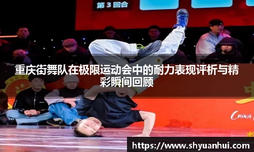 OB电竞·(中国)电子竞技平台